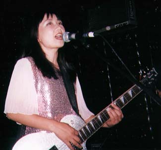 Naoko Yamano