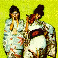 Album Cover: Kimono My House
